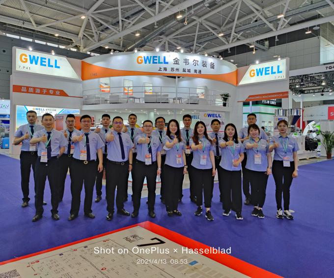 neueste Unternehmensnachrichten über Chinaplas-Ausstellung 2021 (Shenzhen)  0