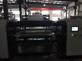 kaufen 0.08mm PVDF ETFE Gussfilm Extrusionslinie 200kg h mit einer Schraube, mehrere Fälle in CHINA online manufacture