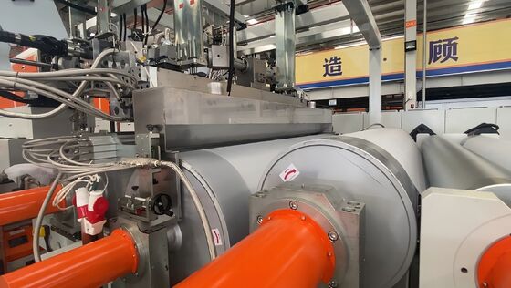 kaufen GWELL EVA/POE/EPE Solarfilm-Extrusionsleitung für die Verkapselung von PV-Modulen mit einer Breite von 2200 mm, einer Dicke von 0,3-1 mm und einer Lineargeschwindigkeit von 15 m/min online manufacture